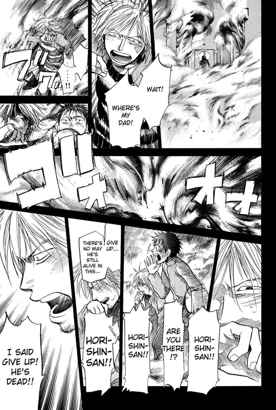 3.3.7 Byooshi!! Chapter 73 page 13 - Chapter 73