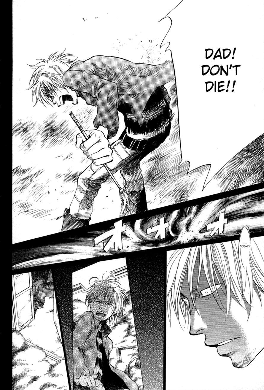 3.3.7 Byooshi!! Chapter 73 page 16 - Chapter 73