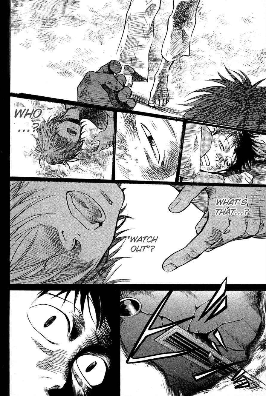 3.3.7 Byooshi!! Chapter 73 page 18 - Chapter 73