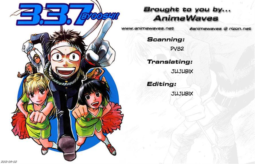 3.3.7 Byooshi!! Chapter 73 page 21 - Chapter 73