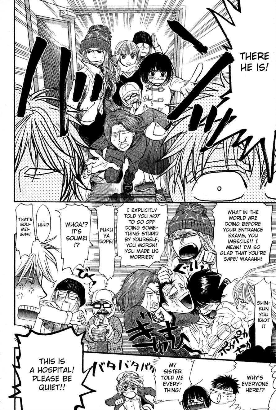 3.3.7 Byooshi!! Chapter 74 page 10 - Chapter 74