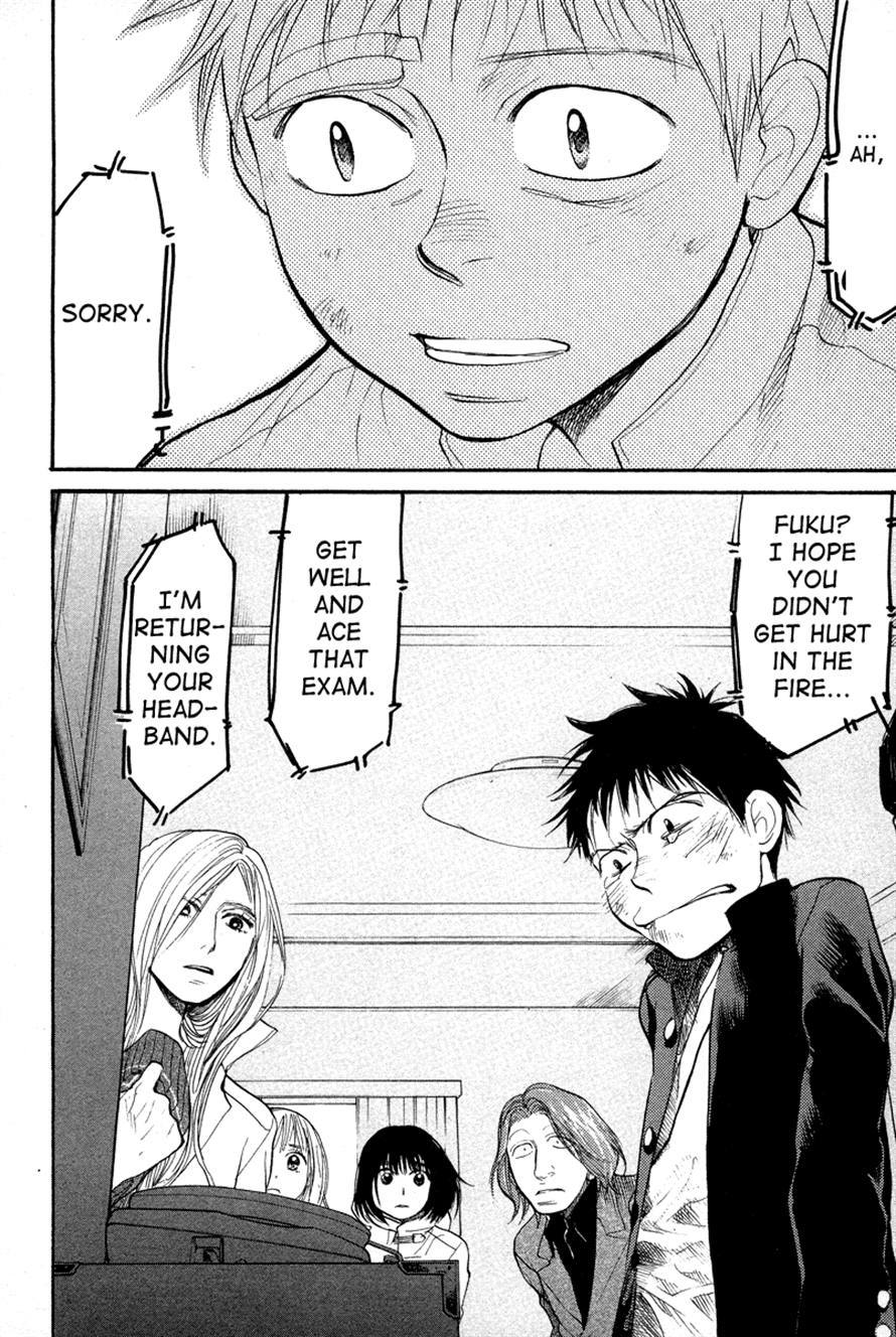 3.3.7 Byooshi!! Chapter 74 page 16 - Chapter 74