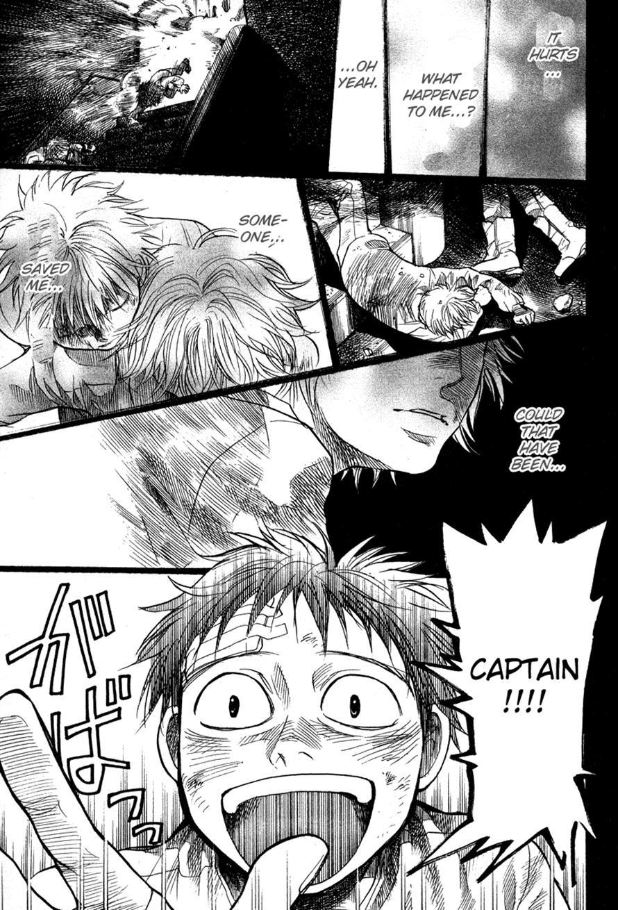 3.3.7 Byooshi!! Chapter 74 page 3 - Chapter 74