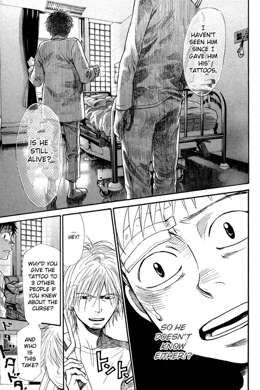 3.3.7 Byooshi!! Chapter 74 page 9 - Chapter 74