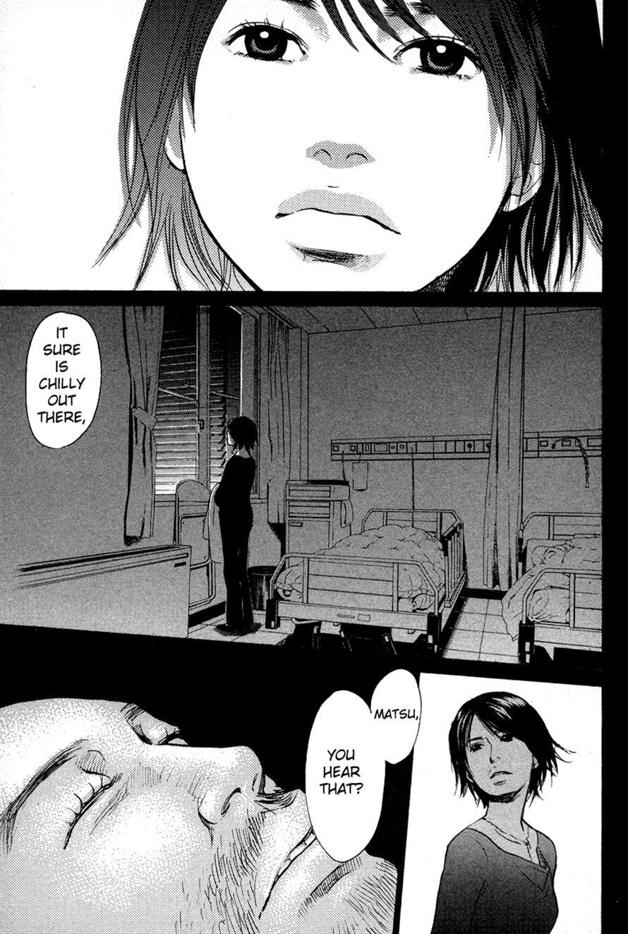 3.3.7 Byooshi!! Chapter 75 page 15 - Chapter 75