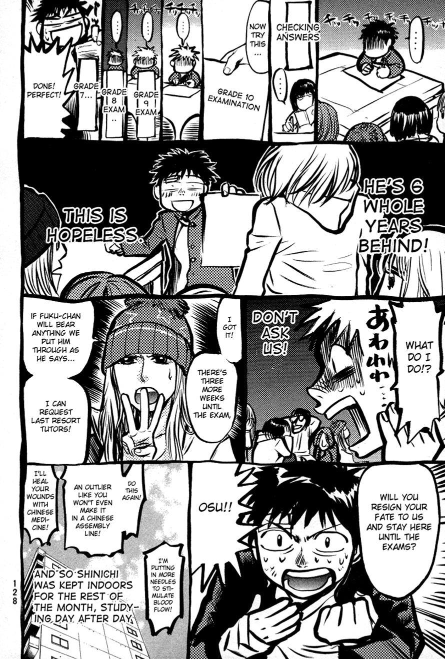 3.3.7 Byooshi!! Chapter 75 page 6 - Chapter 75