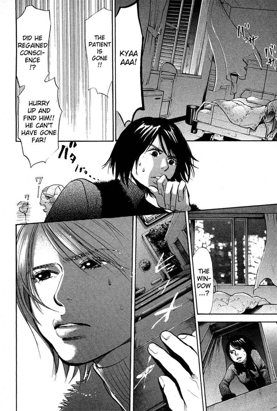 3.3.7 Byooshi!! Chapter 76 page 10 - Chapter 76
