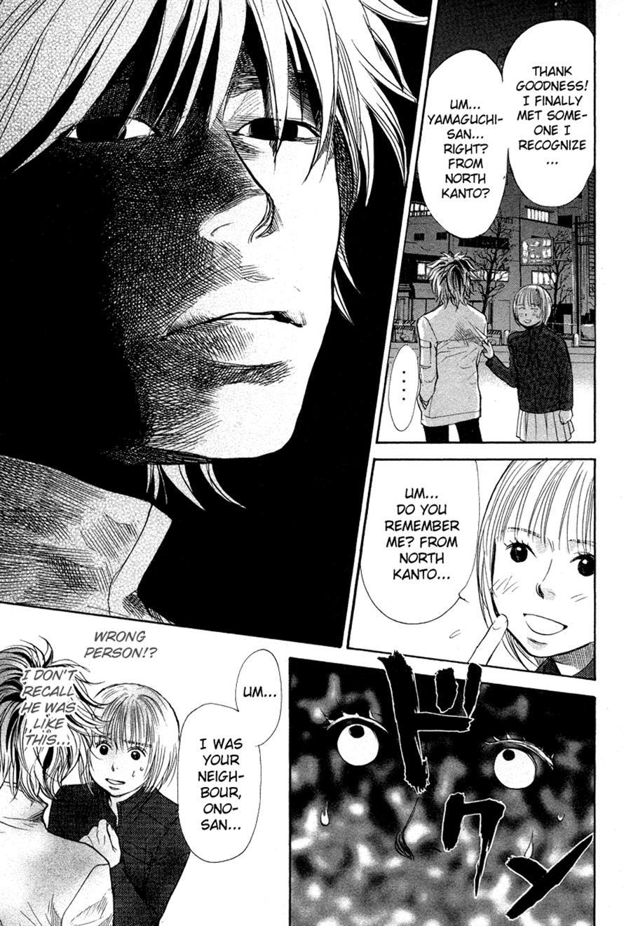 3.3.7 Byooshi!! Chapter 76 page 13 - Chapter 76