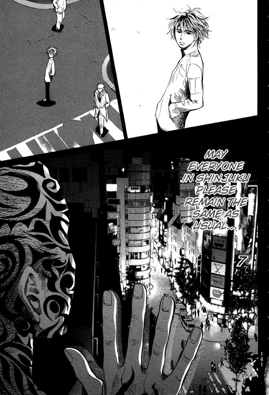 3.3.7 Byooshi!! Chapter 76 page 19 - Chapter 76