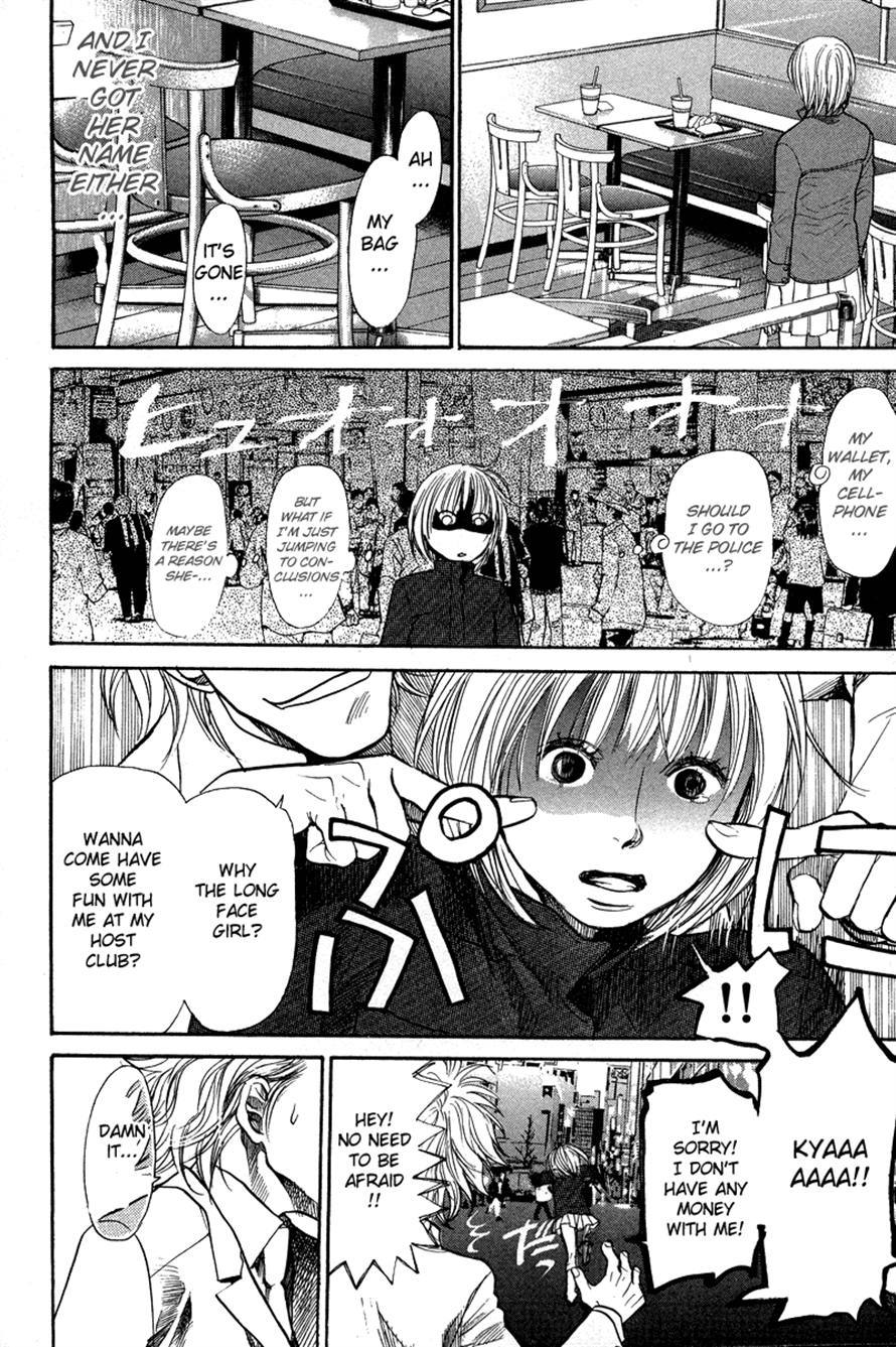 3.3.7 Byooshi!! Chapter 76 page 6 - Chapter 76