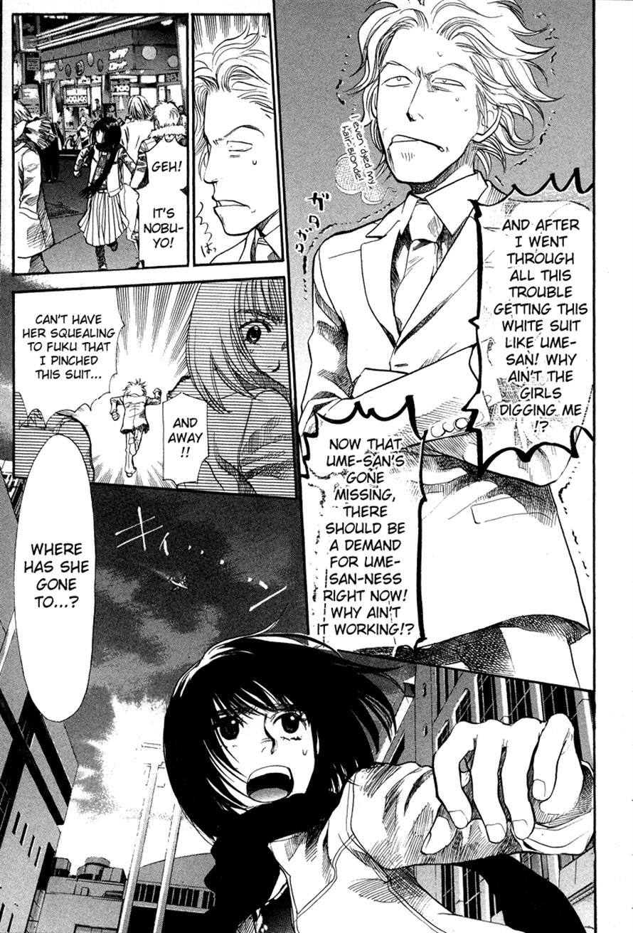 3.3.7 Byooshi!! Chapter 76 page 7 - Chapter 76