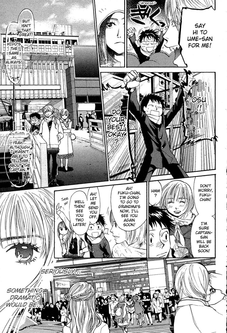 3.3.7 Byooshi!! Chapter 77 page 13 - Chapter 77