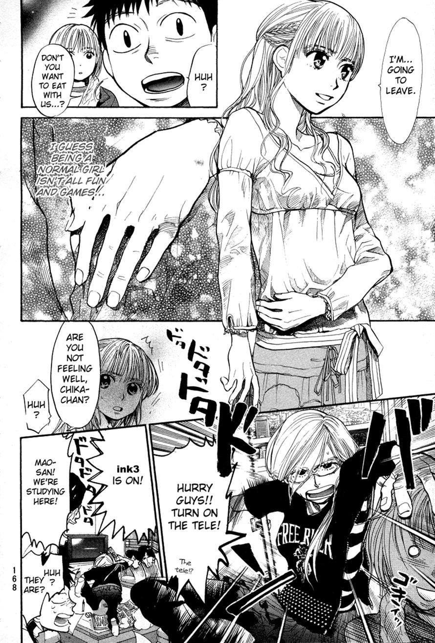 3.3.7 Byooshi!! Chapter 77 page 6 - Chapter 77