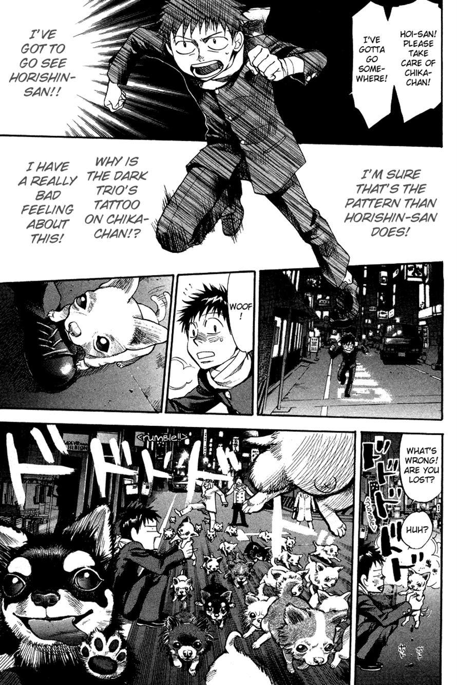 3.3.7 Byooshi!! Chapter 78 page 10 - Chapter 78