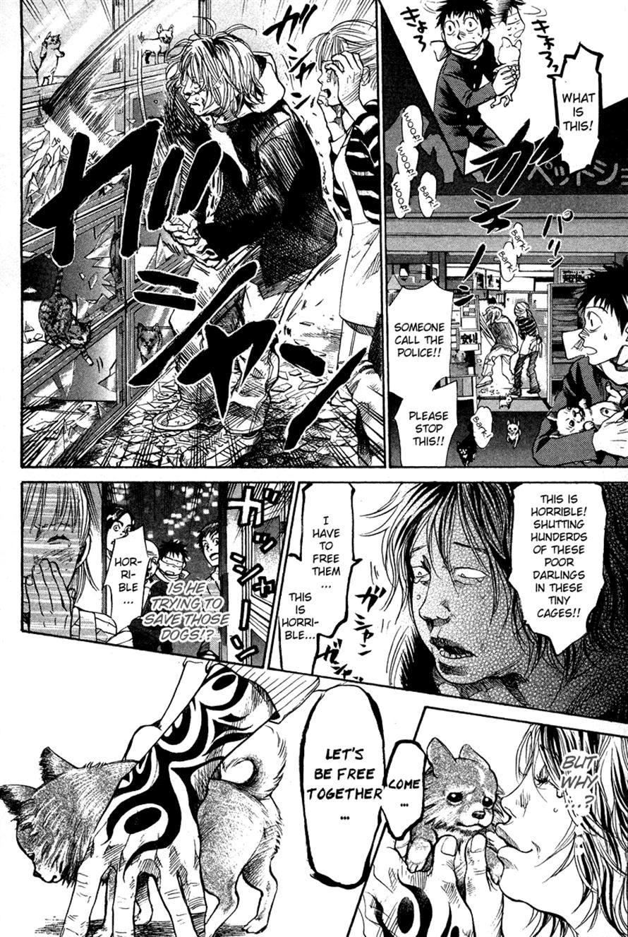 3.3.7 Byooshi!! Chapter 78 page 11 - Chapter 78