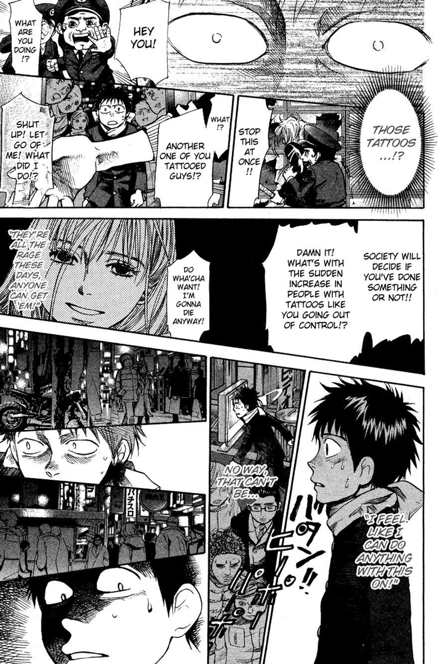 3.3.7 Byooshi!! Chapter 78 page 12 - Chapter 78