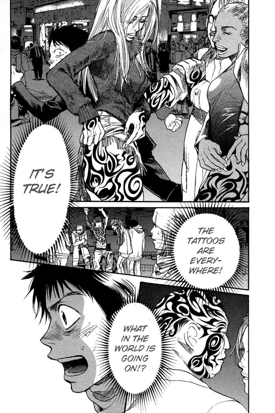 3.3.7 Byooshi!! Chapter 78 page 13 - Chapter 78