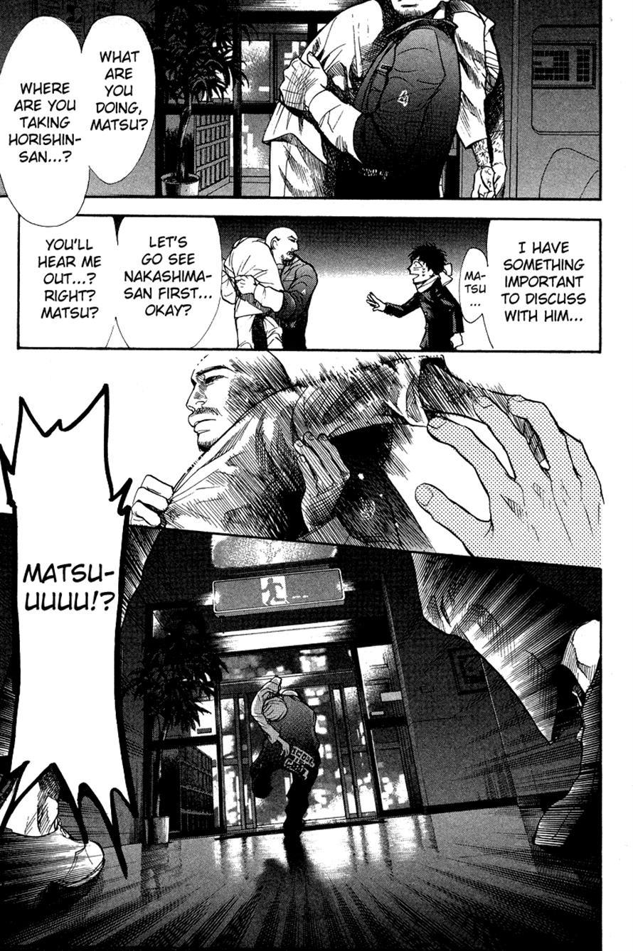 3.3.7 Byooshi!! Chapter 78 page 21 - Chapter 78