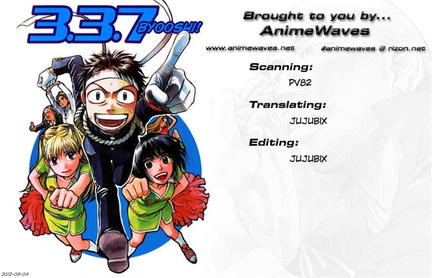 3.3.7 Byooshi!! Chapter 78 page 23 - Chapter 78