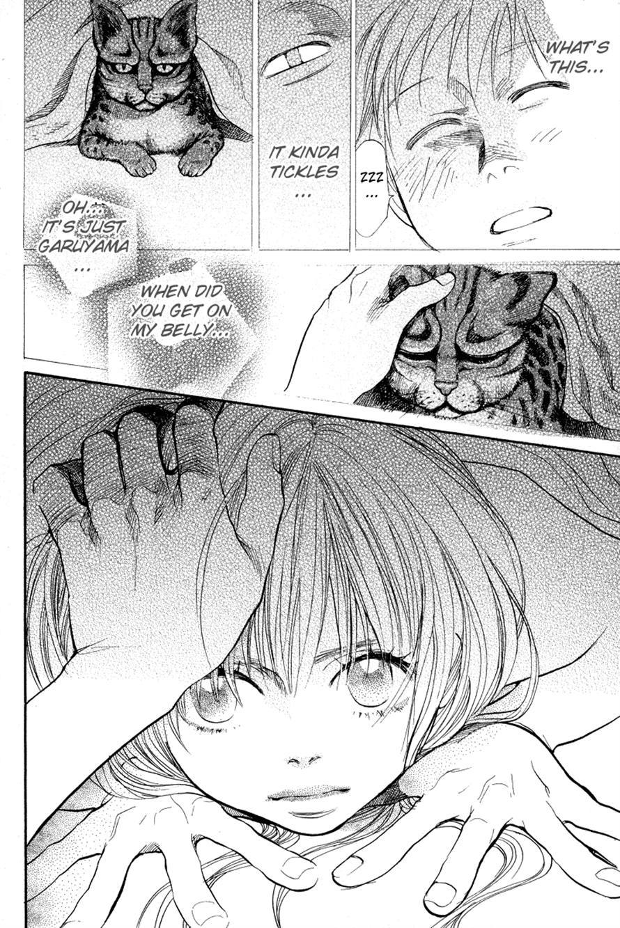 3.3.7 Byooshi!! Chapter 78 page 5 - Chapter 78