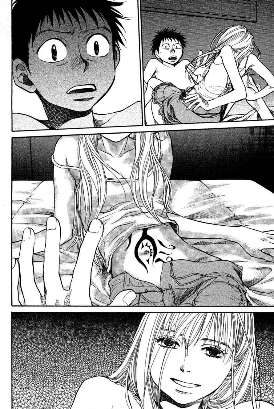 3.3.7 Byooshi!! Chapter 78 page 7 - Chapter 78