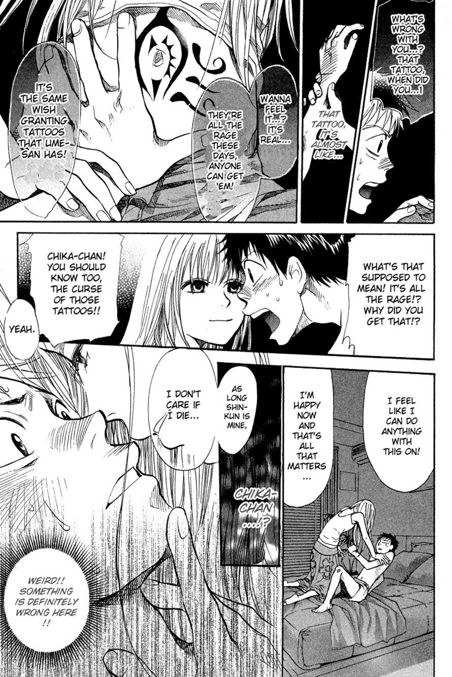 3.3.7 Byooshi!! Chapter 78 page 8 - Chapter 78