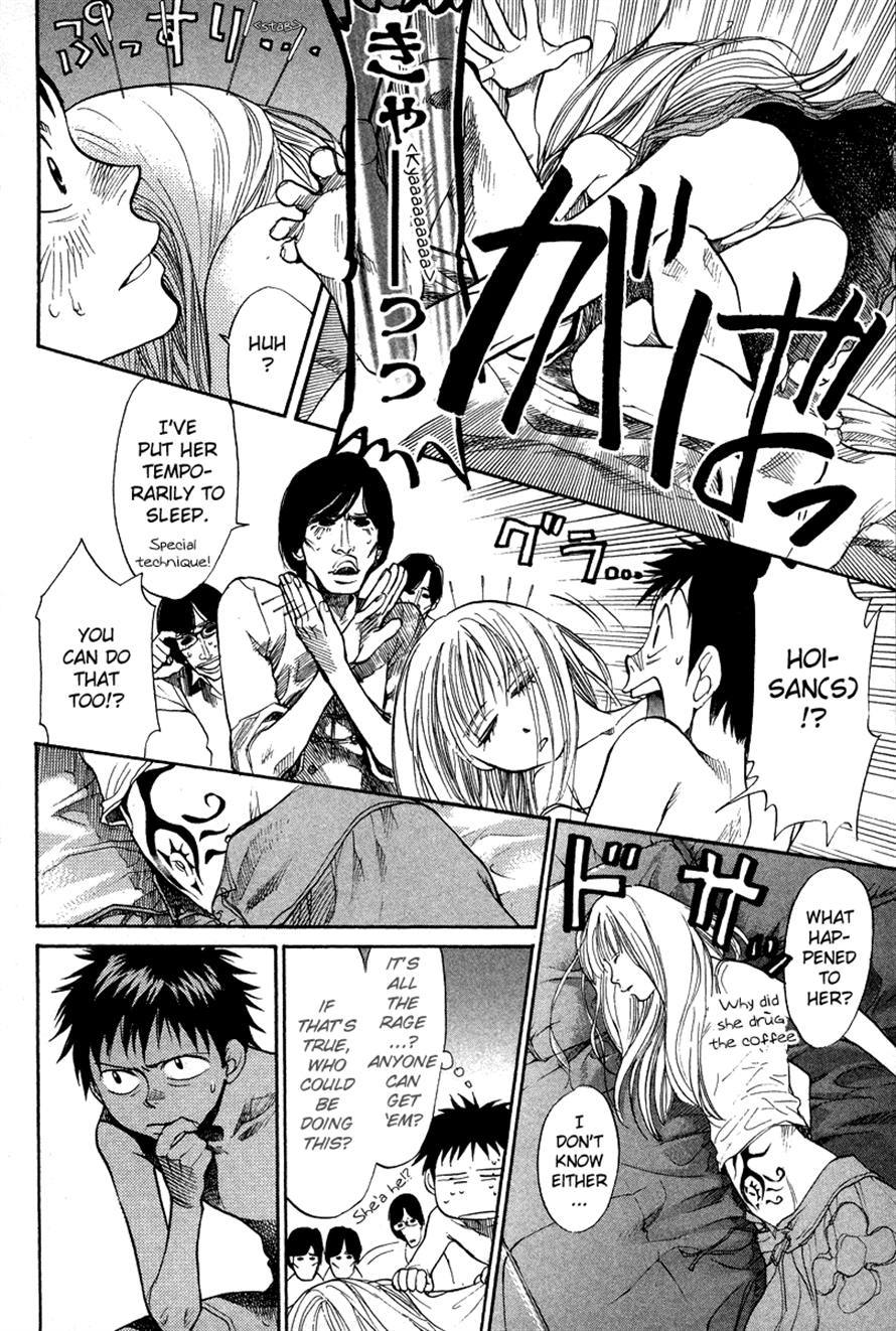 3.3.7 Byooshi!! Chapter 78 page 9 - Chapter 78