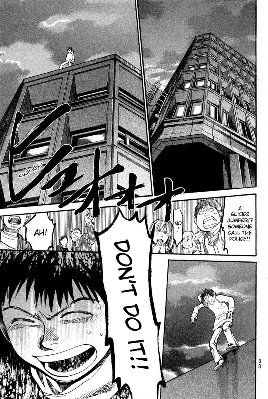 3.3.7 Byooshi!! Chapter 79 page 11 - Chapter 79