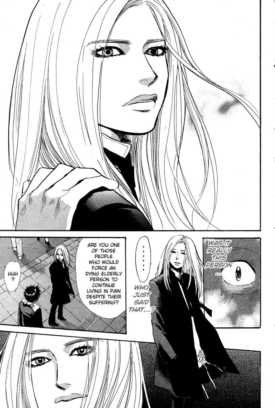3.3.7 Byooshi!! Chapter 79 page 13 - Chapter 79