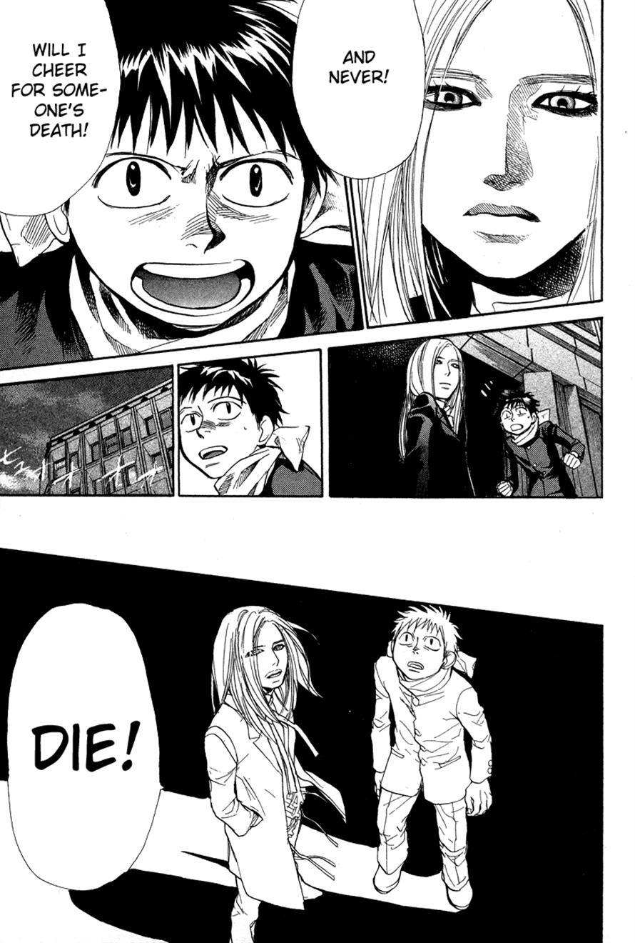 3.3.7 Byooshi!! Chapter 79 page 15 - Chapter 79