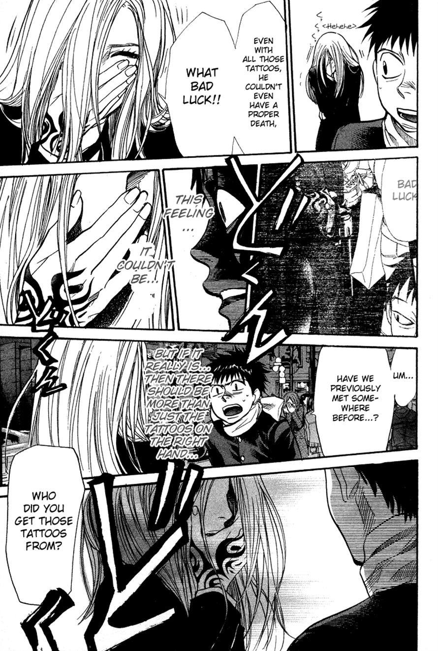 3.3.7 Byooshi!! Chapter 79 page 17 - Chapter 79