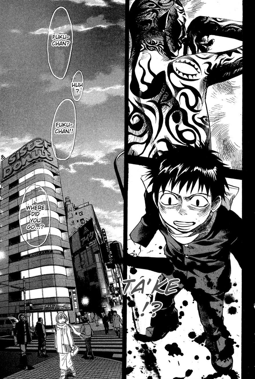 3.3.7 Byooshi!! Chapter 79 page 19 - Chapter 79