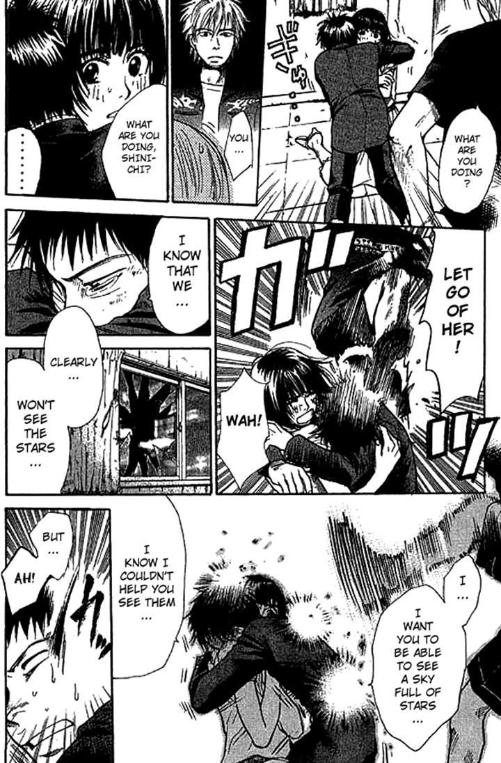 3.3.7 Byooshi!! Chapter 8 page 13 - Chapter 8