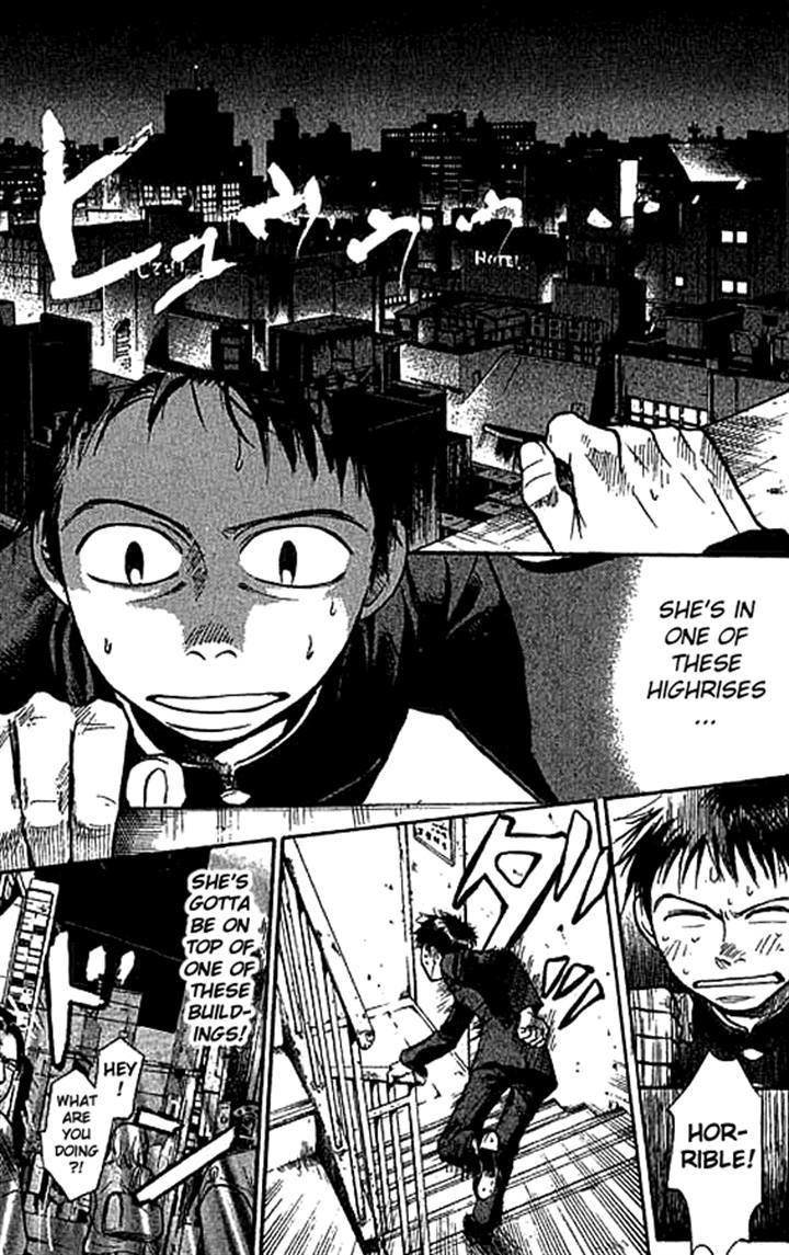 3.3.7 Byooshi!! Chapter 8 page 5 - Chapter 8