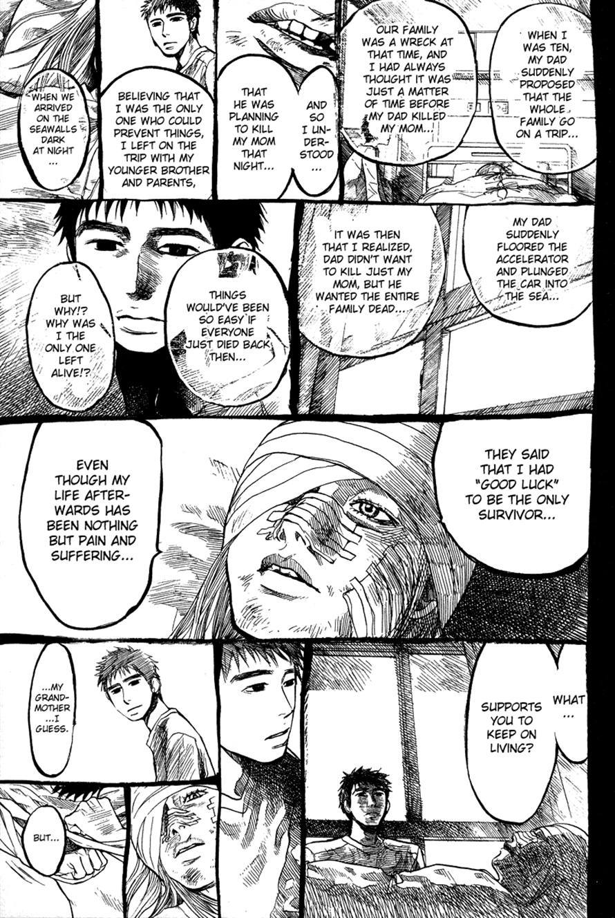 3.3.7 Byooshi!! Chapter 80 page 11 - Chapter 80
