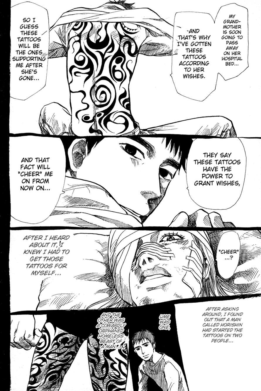 3.3.7 Byooshi!! Chapter 80 page 12 - Chapter 80