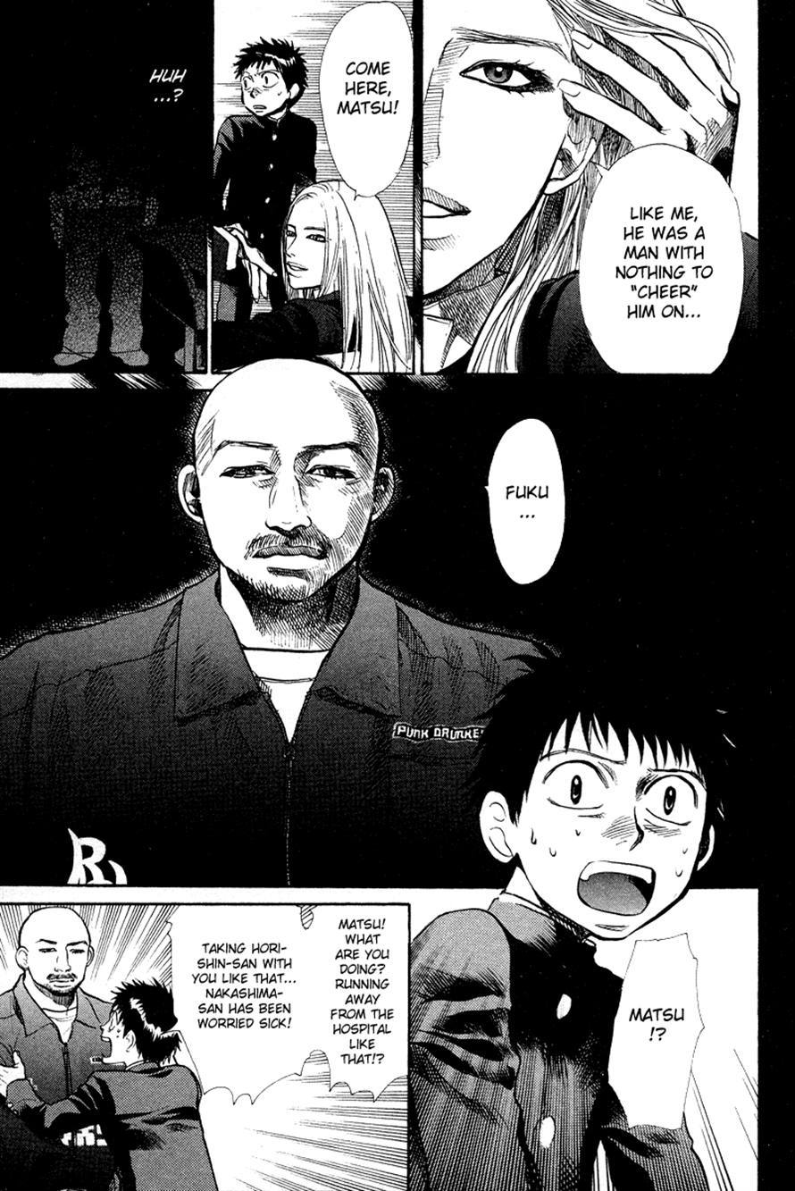 3.3.7 Byooshi!! Chapter 80 page 13 - Chapter 80