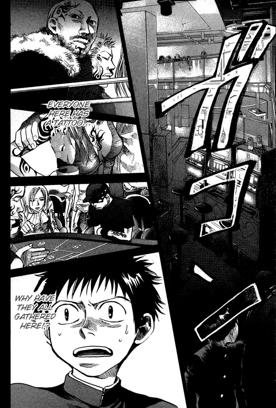3.3.7 Byooshi!! Chapter 80 page 18 - Chapter 80
