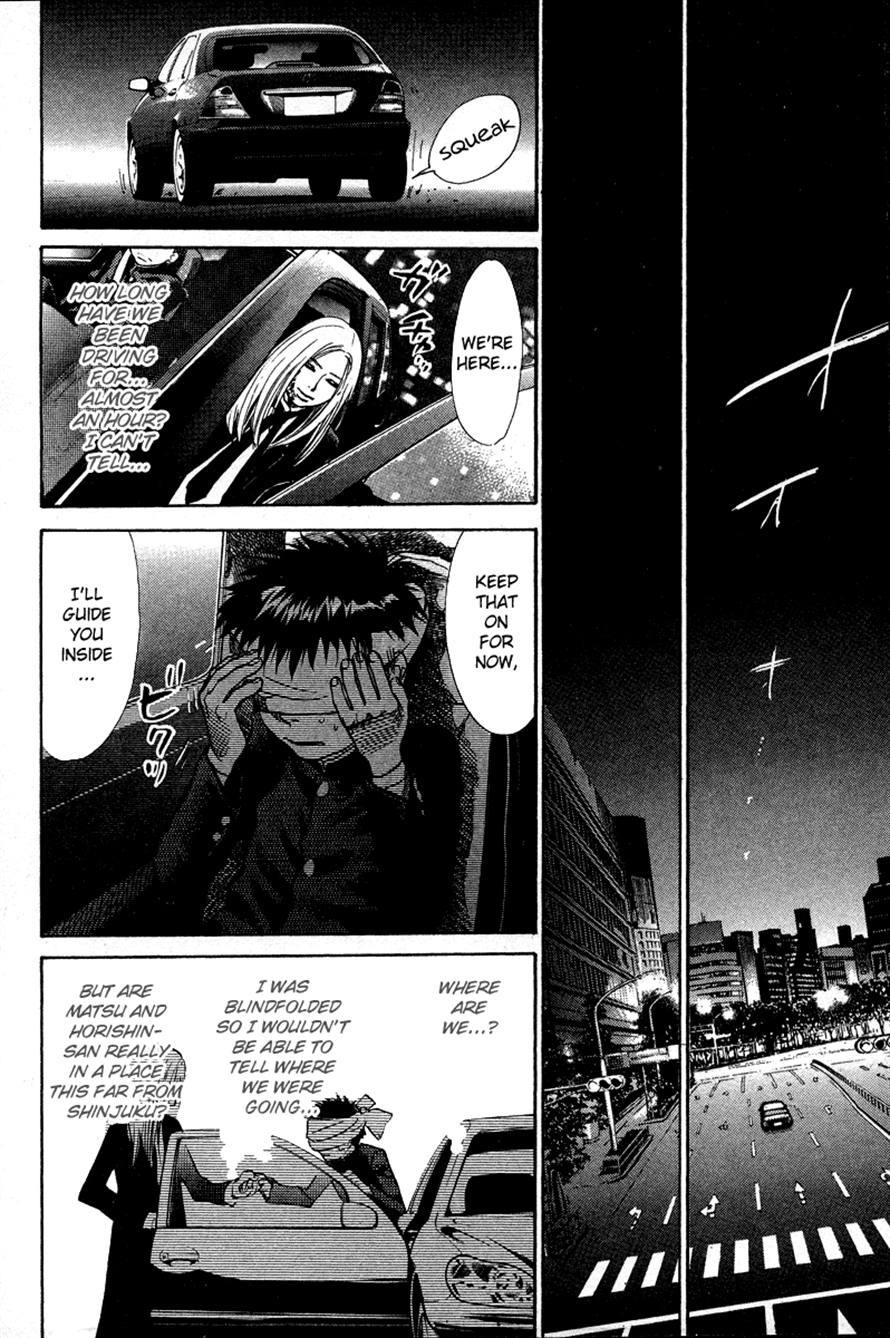 3.3.7 Byooshi!! Chapter 80 page 4 - Chapter 80