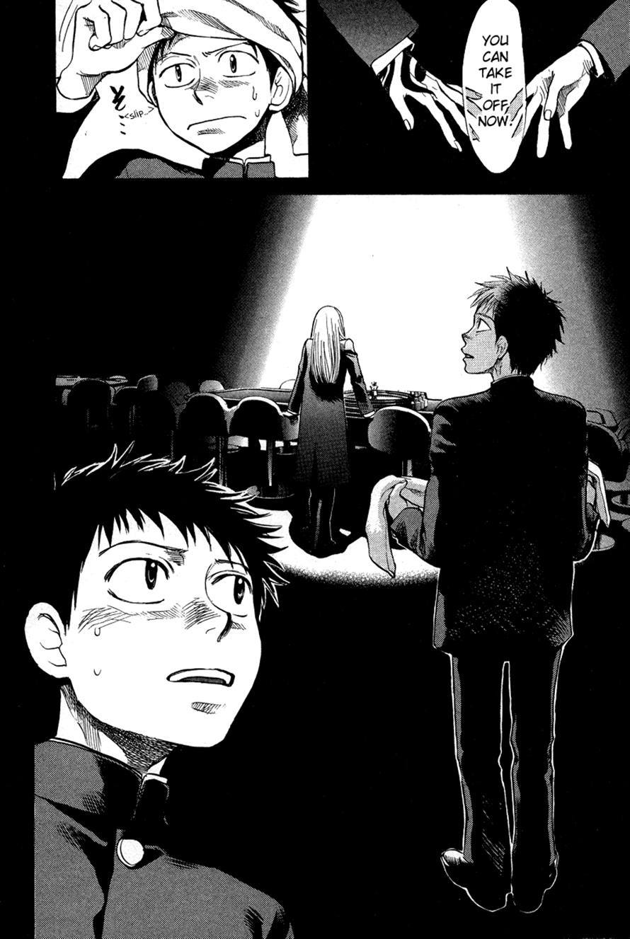 3.3.7 Byooshi!! Chapter 80 page 6 - Chapter 80