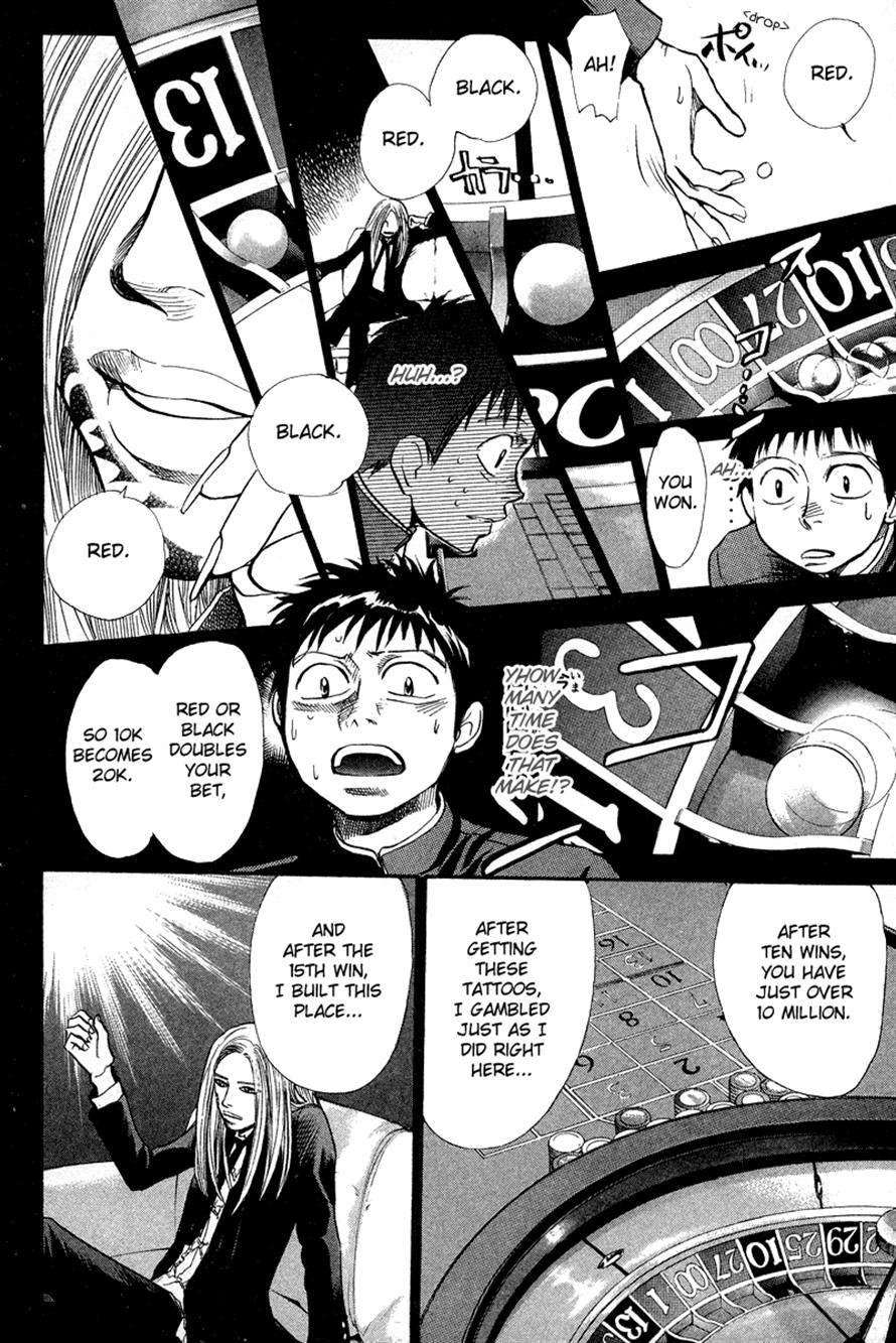 3.3.7 Byooshi!! Chapter 80 page 8 - Chapter 80