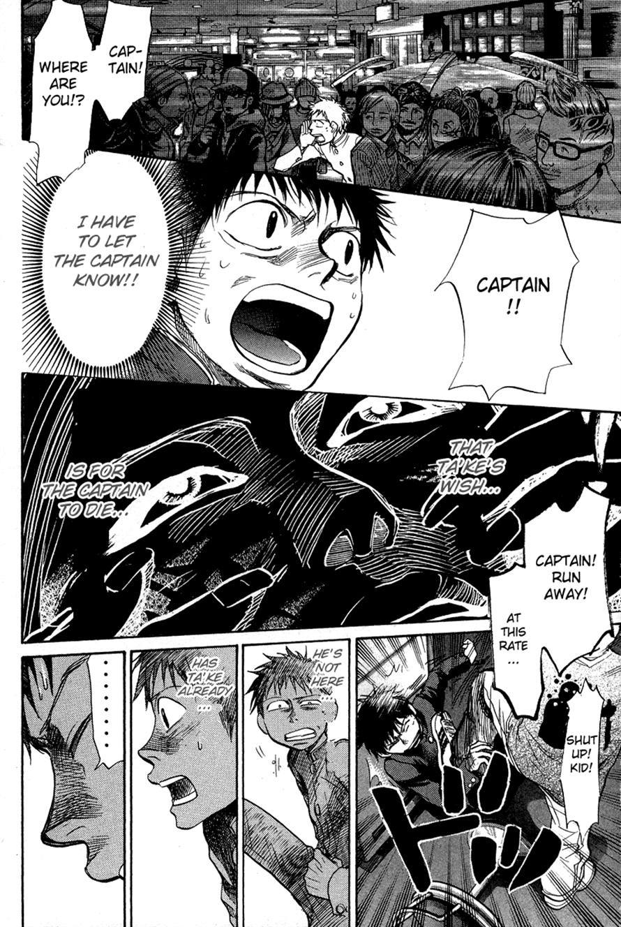 3.3.7 Byooshi!! Chapter 81 page 10 - Chapter 81
