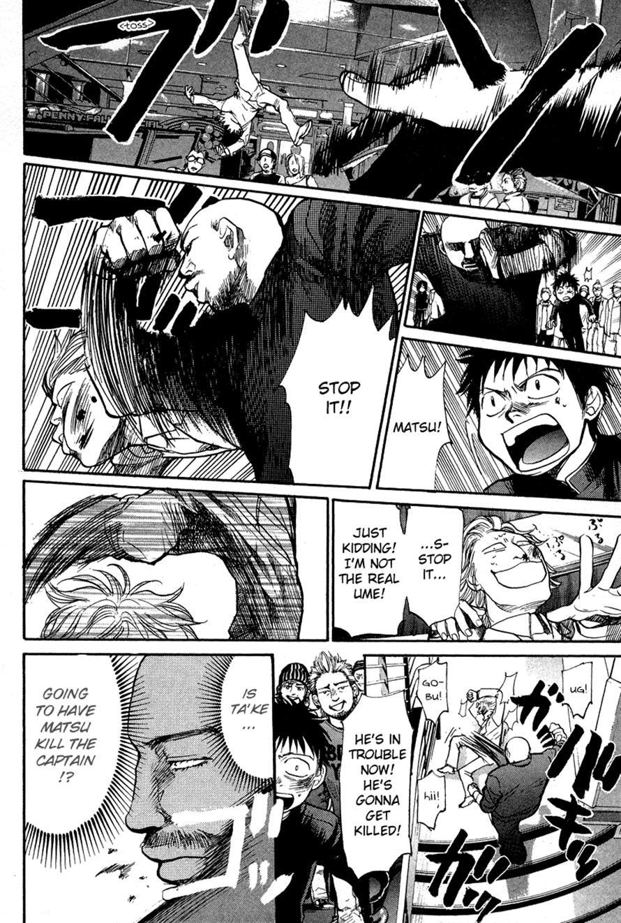 3.3.7 Byooshi!! Chapter 81 page 14 - Chapter 81