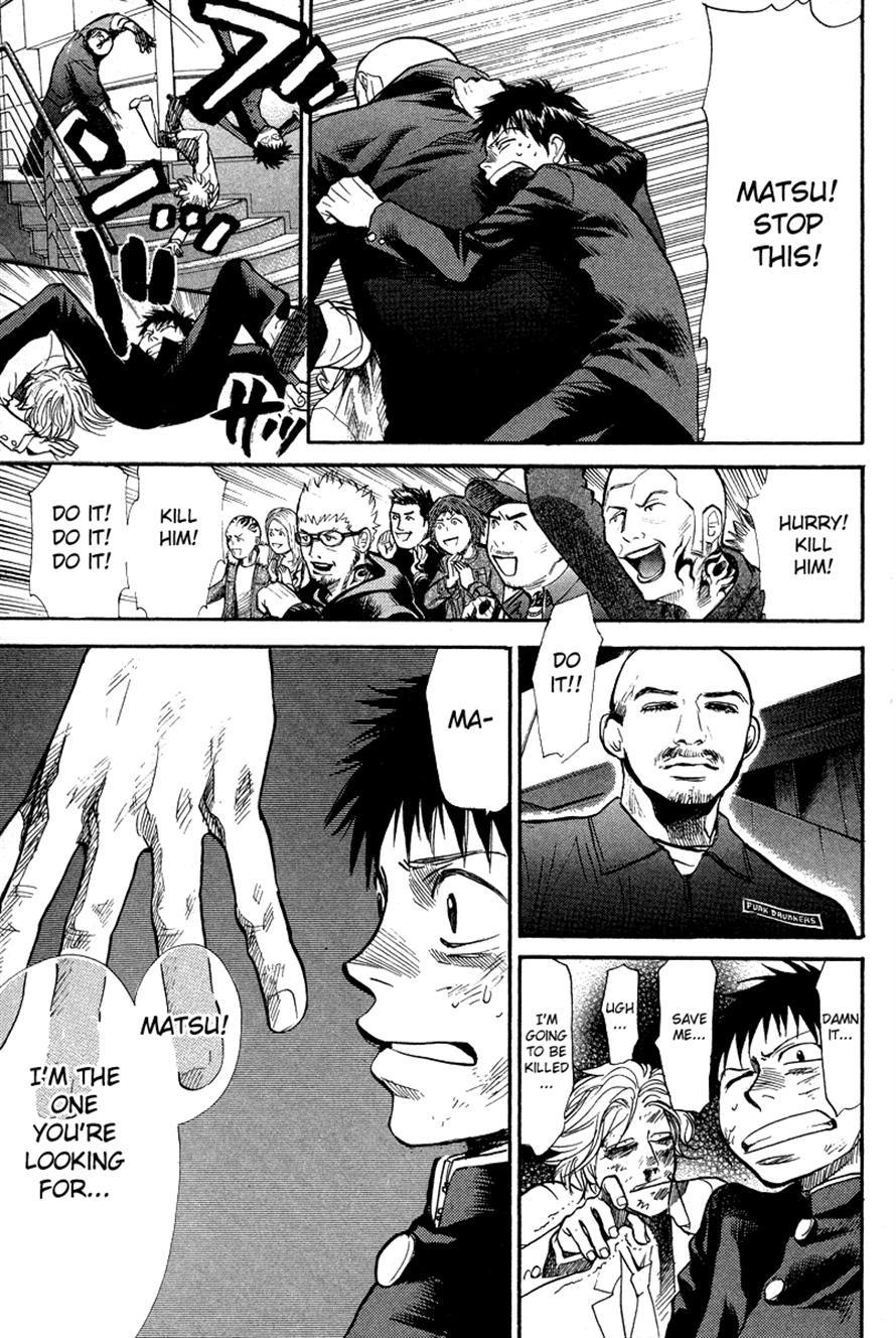 3.3.7 Byooshi!! Chapter 81 page 15 - Chapter 81