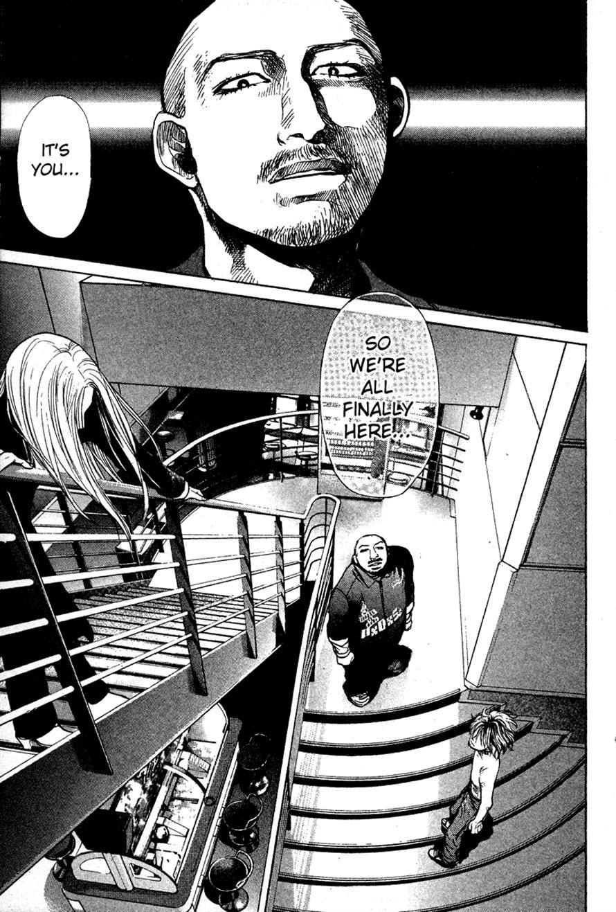 3.3.7 Byooshi!! Chapter 81 page 17 - Chapter 81
