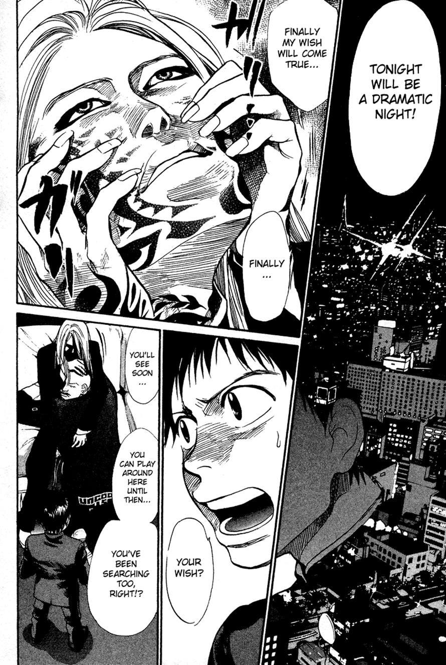 3.3.7 Byooshi!! Chapter 81 page 4 - Chapter 81