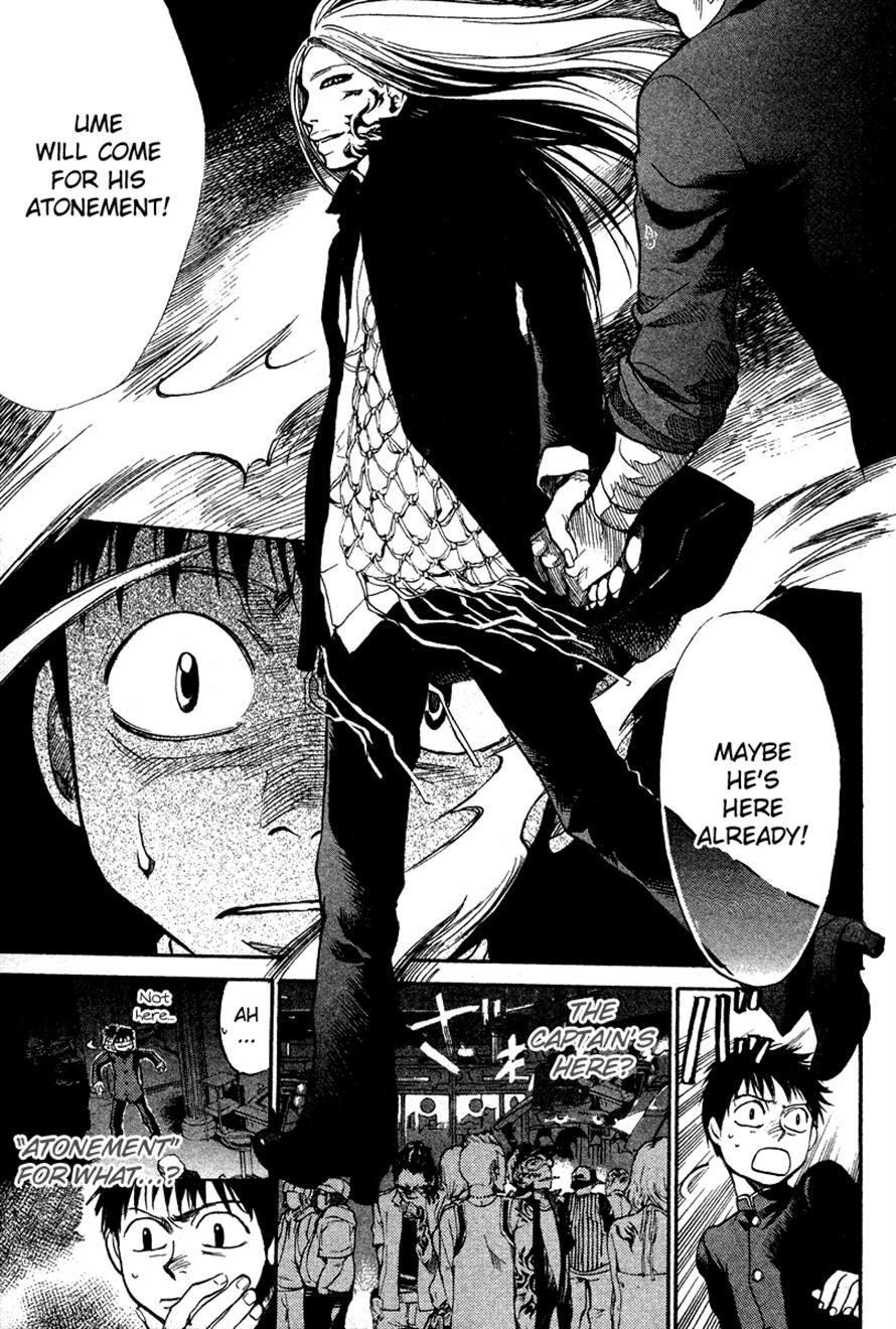 3.3.7 Byooshi!! Chapter 81 page 5 - Chapter 81