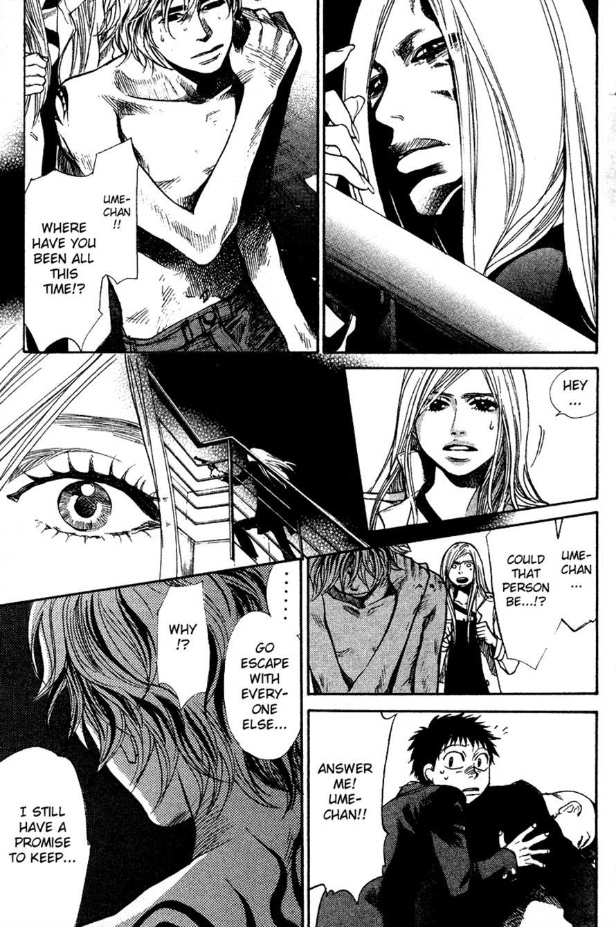 3.3.7 Byooshi!! Chapter 82 page 13 - Chapter 82