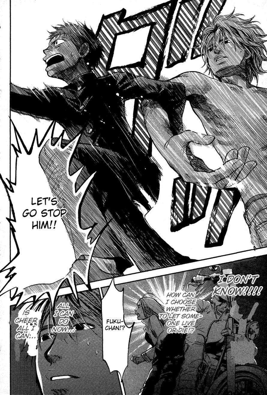 3.3.7 Byooshi!! Chapter 82 page 18 - Chapter 82