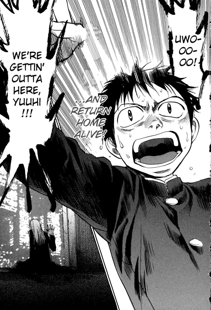 3.3.7 Byooshi!! Chapter 82 page 19 - Chapter 82